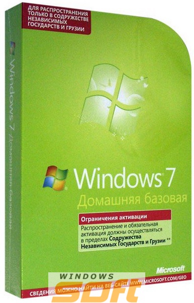 windows 7 home basic indir microsoft windows 7 home basic indir microsoft